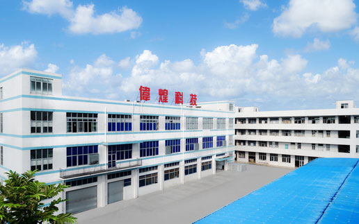 首頁(yè)關(guān)于我們