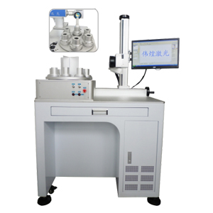 360度旋轉(zhuǎn)打標(biāo)機(jī)