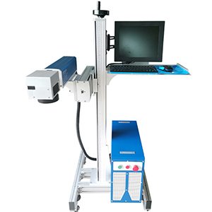 移動(dòng)式激光打標(biāo)機(jī)