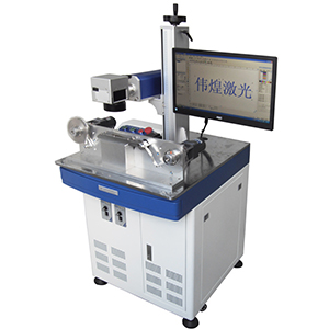 自動(dòng)送料式打標(biāo)機(jī)