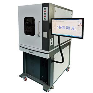 10W紫外打標(biāo)機(jī)