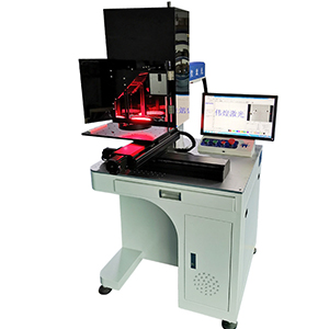 CCD視覺(jué)定位激光打標(biāo)機(jī)