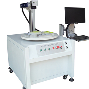 自動(dòng)轉(zhuǎn)盤(pán)式打標(biāo)機(jī)