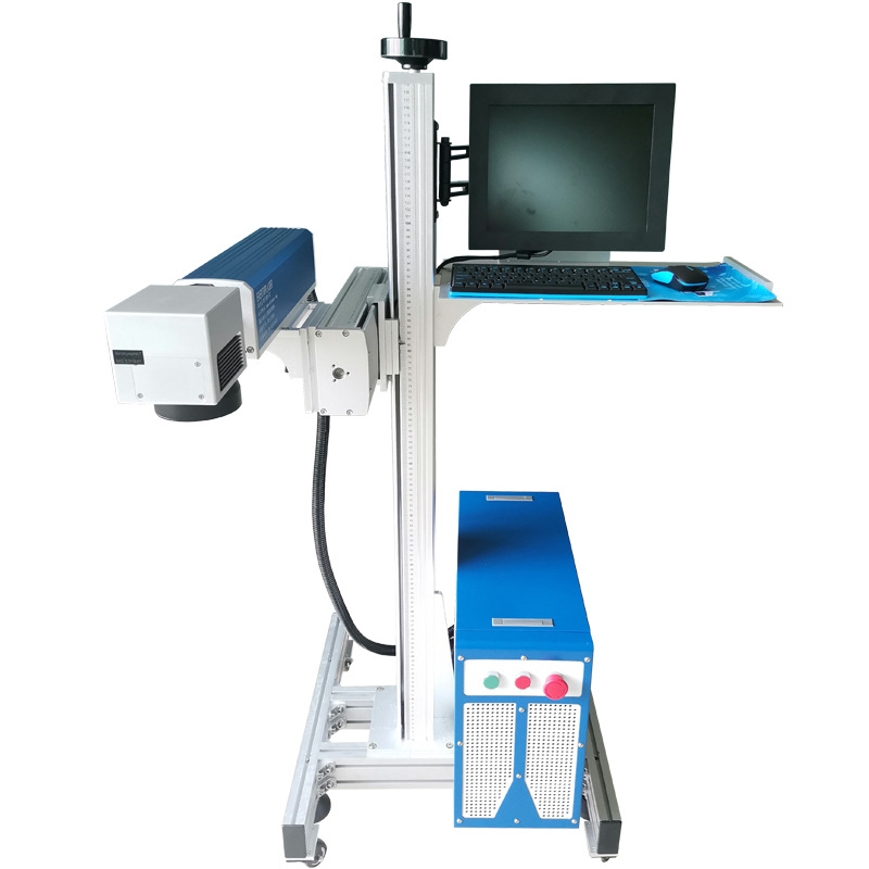 在線(xiàn)式飛行激光打標(biāo)機(jī)