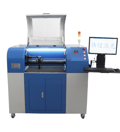 960E單頭激光切割機(jī)