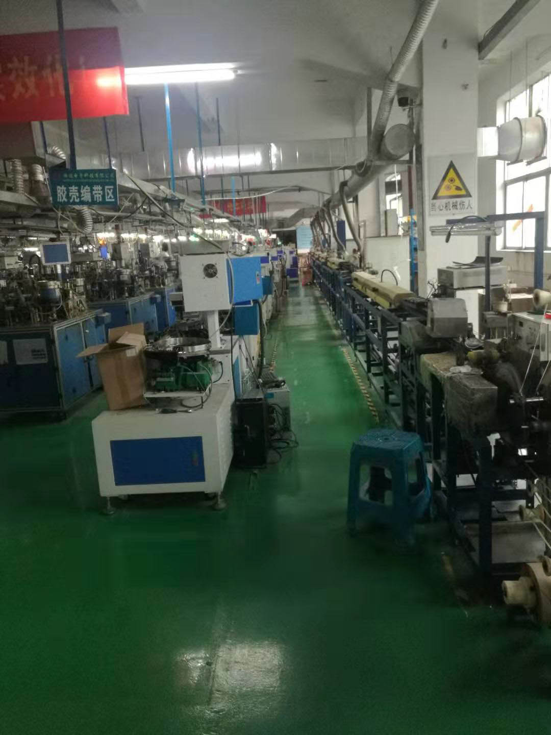 激光自動化產(chǎn)線